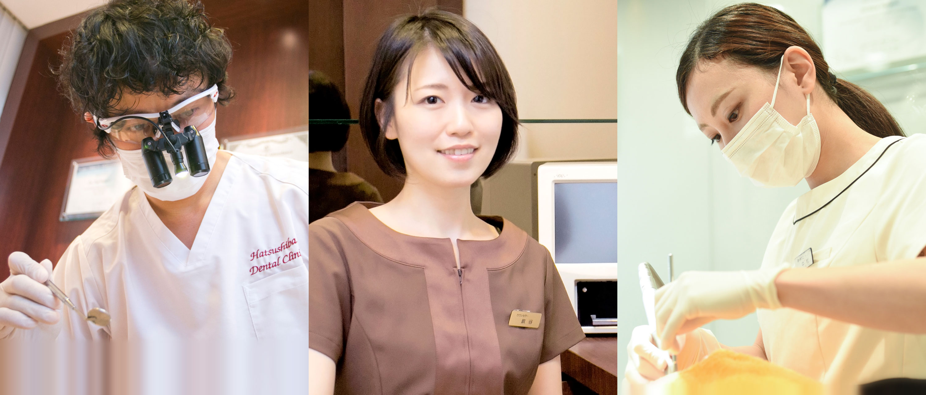 医療法人 堺美歯科 ナカノ初芝歯科クリニックの外観